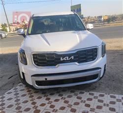 كيا تيلوريد